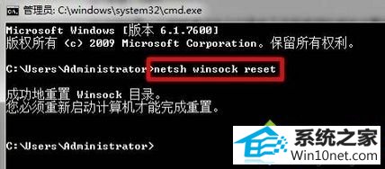 win10ϵͳ޷wlan autoconfigʾ1747δ֪֤񡱵ͼĲ