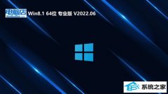 Եwin8.164λv2025.01